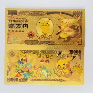Banconota Commemorativa Pokémon in Foglia d'Oro da 10.000 Yen, Stile Anime Giapponese, Regalo da Collezione - Product Image 1