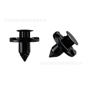 Sujetador de Parachoques Tipo Push de Nylon de 20mm Sicheng para Nissan A10 - Product Image 4