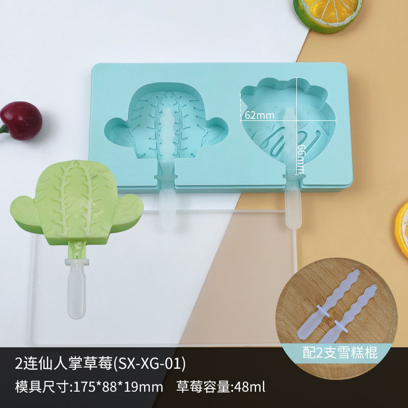 2 moules à glace fraise cactus