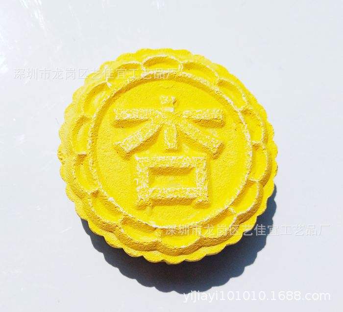 Gâteau aux abricots