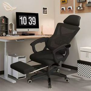 Chaise de bureau <span class=keywords><strong>contemporaine</strong></span> à dossier haut, réglable en hauteur, avec dossier en maille respirante, pivotante, pour la maison, le bureau et les salles de conférence - Product Image 2