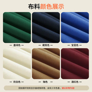 Housse de table rectangulaire épaisse double face verte lavable sur mesure pour hôtel et conférence - Product Image 3