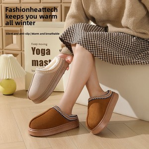 Pantuflas de Algodón de Moda de Invierno Novedosas Transfronterizas al por Mayor para Hombre y Mujer, Estilo Pareja, de Gamuza Cálida con Entresuela de EVA Duradera - Product Image 4