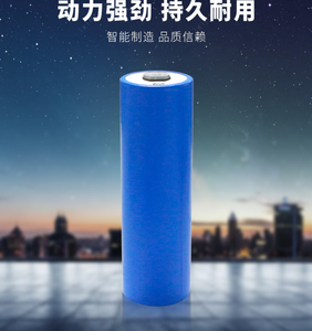 EV C40 40140 3,2 V 20Ah Lithium-Eisenphosphat-Batterie zylindrische 3,2 V 20Ah LiFePO4-Lithium-Ionen-Batterien mit hoher Zylinderung - Product Image 5