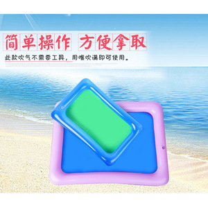Piscine gonflable pour enfants, zone de jeu de sable en PVC, petit bassin gonflable pour usage domestique, pour nourrissons et tout-petits de 0 à 3 ans - Product Image 3