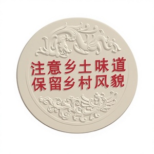 Statue de tambour en acier inoxydable plaqué en <span class=keywords><strong>relief</strong></span> 3D, gravure personnalisée, grande sculpture paysagère extérieure pour anniversaire - Product Image 1