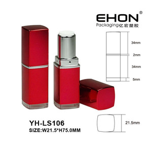 Tubo de lápiz labial cuadrado metálico dorado personalizado con anillo, base transparente dorada vacía, lápiz labial de plástico para empaque de maquillaje - Product Image 2