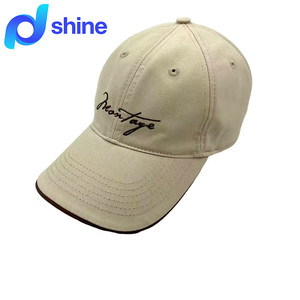 Gorra de Béisbol Vintage de Algodón Lavado con Patrón de Letras Bordadas, Estilo Dad Hat, <span class=keywords><strong>para</strong></span> Fans de Taylor Swift The Eras Tour - Product Image 1