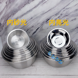 Grand Évier en Acier Inoxydable Sur Mesure pour Cuisine, Récipient Alimentaire <span class=keywords><strong>de</strong></span> Stockage, Bol Mélangeur à Soupe - Product Image 6