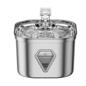 Bebedero Automático para Mascotas con Campana, 2.5L, Acero Inoxidable, para Perros y Gatos, Desmontable, WF350 - Product Image 1