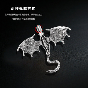 Nuevo broche de dragón oscuro de Halloween para hombre, pin de traje de dragón volador personalizado para hombre y accesorio de doble propósito - Product Image 4