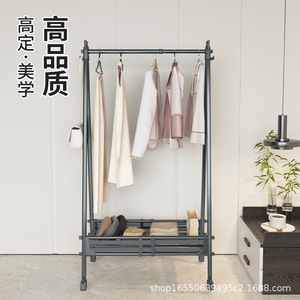 Floor Standing Portable <b>Clothes</b> <b>Rack</b> Single Bar Rectangle Mobile Drying <b>Rack</b> For Home Bedroom Use - Product Image 1