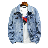 Blouson en Jean Homme Tendance Hip Hop Slim Décontracté Streetwear Fabriqué en Chine