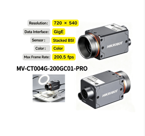 Nouvelle caméra industrielle HIK ROBOT MV-CT004G-200GC01-PRO, caméra couleur GigE 0,4 MP à balayage de zone - Product Image 4