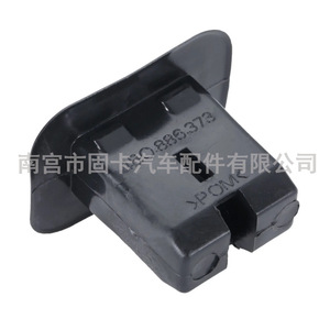Car <b>Plastic</b> <b>Bracket</b> Clip 4B0886373 For Audi A4 A6 Golf MK5 MK6 - Product Image 5