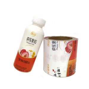 Tùy Chỉnh Pet PVC Thu Nhỏ Nhãn Uống Chai Nhựa Thu Nhỏ Bọc Chai Nhãn Co Ngót Tay Áo Cho Chai Thủy Tinh - Product Image 1