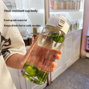 Bouteille d'eau pour enfants grande capacité, écologique, avec paille, gourde de sport avec couvercle dégradé givré, portable pour usage extérieur - Product Image 3