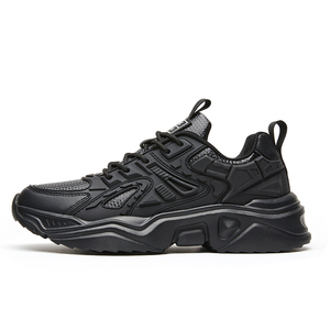 Zapatillas Deportivas Casuales para Hombre, Color Negro, Estilo Urbano, Transpirables, de Malla y Cuero Sintético, con Suela Acolchada de EVA, Duraderas, Talla US 13, EUR 47 - Product Image 1