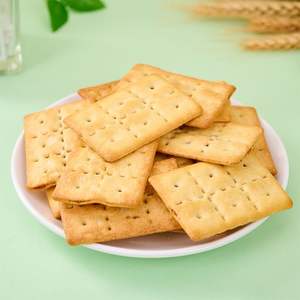 Biscuits Salés Entiers aux Céréales, Saveur Bœuf, Prêts à Consommer, Vente en Gros - Product Image 5