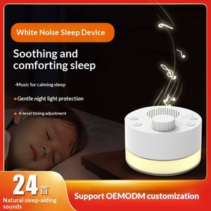 4-Mode <b>Timer</b> White Noise Machine with Night <b>Light</b>, Portable 800mAh Rechargeable Sound Sleep Aid for Home, Baby, Travel - Product Image 3