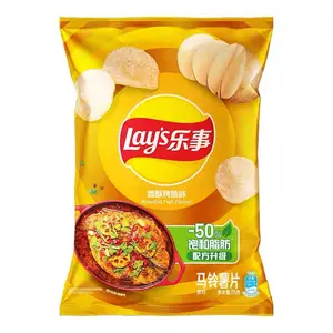 Vente en gros de collations exotiques Croustilles de pommes de terre Lay's 70g saveur poisson rôti saveur de moutarde fraîche saveur fruits et légumes collations