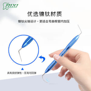 Herramienta de Restauración Dental de Resina Rixi, Modelo 05 Verde Claro, Empuñadura Acanalada, Instrumento Manual para Cuidado Bucal - Product Image 4