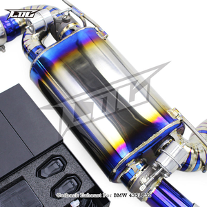 Escape Trasero de Titanio Boska para BMW 435i 440i F32 F33 F36 3.0T 2014-2020 N55, Silenciador Valvetronic con Control Remoto - Product Image 4