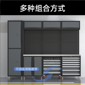Industrial Metal Garage <b>Storage</b> System With Wall <b>Cabinets</b> and Modular Workbench for Workshop Warehouse Solutions TK-227 7-Drawer - Product Image 6