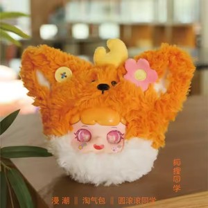 Nueva llegada Manchao V2 Mystery Box lindo <span class=keywords><strong>Kirby</strong></span> muñeco de peluche llavero 8 unids/caja resina <span class=keywords><strong>y</strong></span> vinilo PVC juguete para regalo - Product Image 3