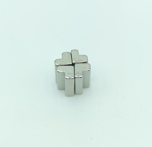 Chine gros N52 coeur aimants en néodyme personnalisés NdFeB minuscule aimant à vendre - Product Image 1