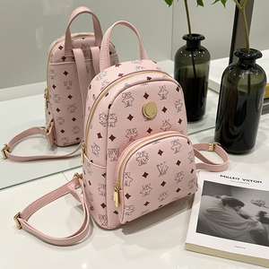 Factory Customized New PU Soft <strong>Leather</strong> <strong>Backpack</strong> High-end <strong>Large</strong> Capacity Women's <strong>Backpack</strong> - Product Image 3