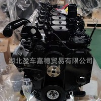 Motor de marca Dongfeng, motor de vehículo diésel Cumins, 6 cilindros EU5 ISB5.9 220hp 210hp 190hp 180hp 170hp, motor de vehículo nuevo