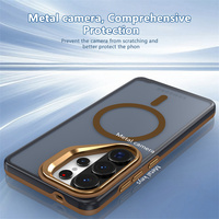 Étui magnétique fin antichoc, coque hybride TPU+PC avec support d'appareil photo et protection d'écran surélevée pour Samsung Galaxy S26/S26 Plus