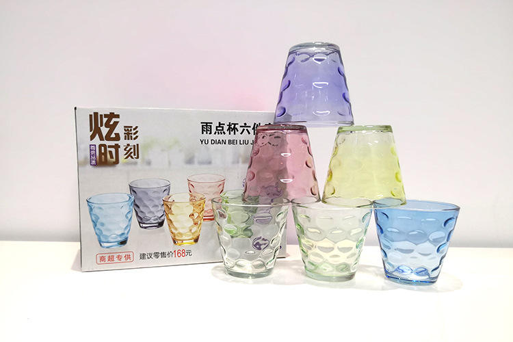 สีเหลือง