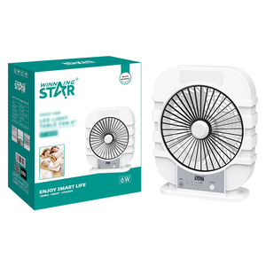 Winningstar 8 Inch USB Desktop <b>Fan</b> With Light Oscillating White DC Motor - Product Image 1