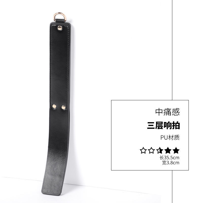 Three-layer clapper