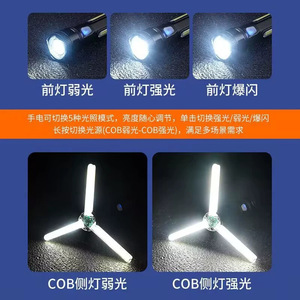 Tactical <b>Flashlight</b> <b>Rechargeable</b> Led 1000M Beam Distance Aluminum Alloy Body Push Button Switch Camping Use - Product Image 4
