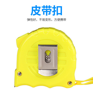 B-Te Steel Tape Measure 3M 16mm Automatic Self-Winding Metric <b>Measuring</b> <b>Tool</b> For Industrial Use - Product Image 4