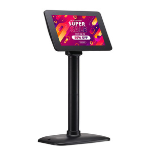 Écran d'affichage client pour terminal de caisse enregistreuse 7 pouces, moniteur LED 7 pouces IPS avec alimentation HDMI USB - Product Image 1
