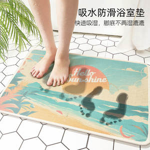 Alfombra de Baño Rectangular de Imitación de Lino Absorbente Antideslizante con Diseño de Atardecer Costero y Patrón de Dibujos Animados - Product Image 3