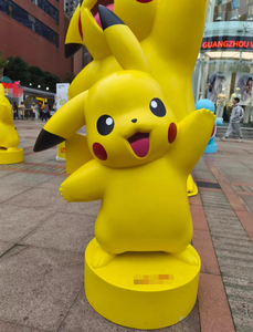 Escultura de Personaje de Pikachu a Tamaño Real, Figuras de Dibujos Animados, Adorno de Resina Grande para Piso, Centro Comercial, Puntos de Fotografía al Aire Libre - Product Image 6