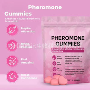 Complément vitaminique stimulant les phéromones au goût de baies mélangées pour le dropshipping - Product Image 3