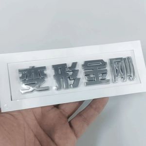 Emblème de calandre avant ABS 8,6 cm x 7,2 cm pour <span class=keywords><strong>Jaguar</strong></span> XE XF XJL - Product Image 1