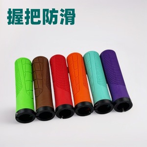 Poignées de guidon de vélo 22,2 mm en caoutchouc antidérapant pour VTT, avec verrouillage unilatéral - Product Image 5