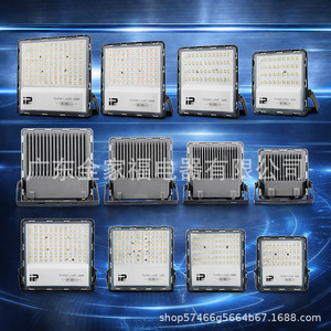Led Flood Light 200W Ip67 Waterproof High Bright Outdoor Industrial <b>Workshop</b> <b>Lighting</b> - Product Image 4