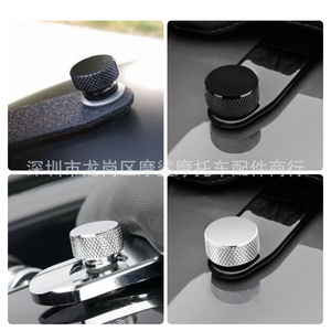 Vis de siège de moto Muqzi 18 mm x 25 mm, vis à dégagement rapide CNC pour pièces de modification de siège Harley - Product Image 5