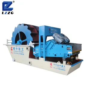 LZ Sand Washing & Recovery Machine Thickener Slurry Recycling System large Capacity Sand Recycling Machine