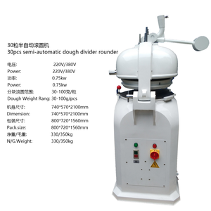 Redondeadora de Masa de Pan Semiautomática, Máquina Divisora Pequeña y Económica de Buen Rendimiento - Product Image 6