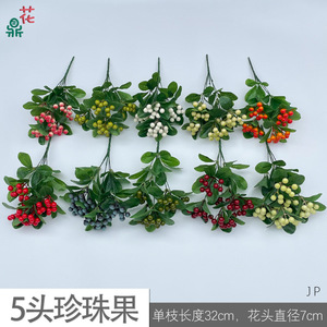 <b>Artificial</b> Pearl Fruit Silk <b>Flower</b> 70cm High Quality Hotel Decoration Home Decor Thanksgiving Indoor <b>Display</b> - Product Image 5