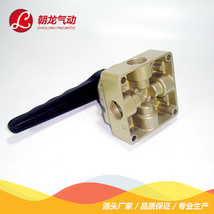 วาล์วลมแบบมือโยก Zhaolong รุ่น Hv400 04 วาล์วควบคุมทิศทางแบบแมนนวลสำหรับระบบลม - Product Image 3